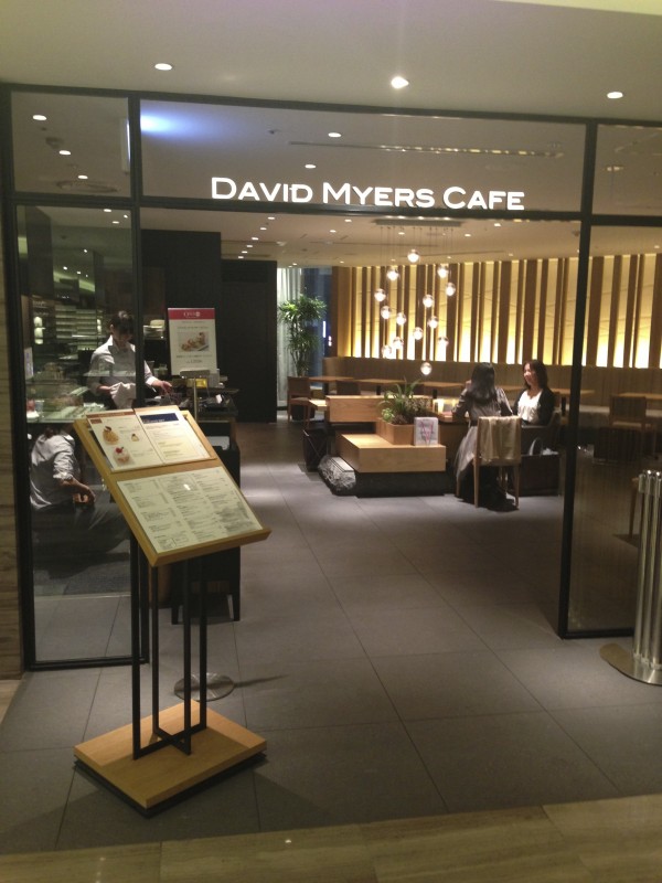 DAVID MYERS CAFEの入り口