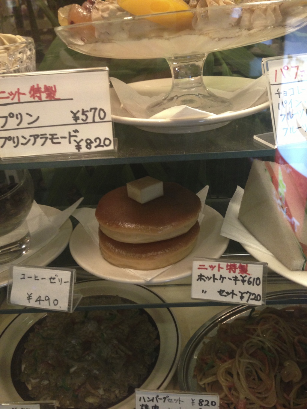 純喫茶好きなら行っておきたい錦糸町ニットのホットケーキ 原宿パンケーキ速報